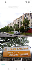 Teban Gardens Road (Jurong East),  #423587791